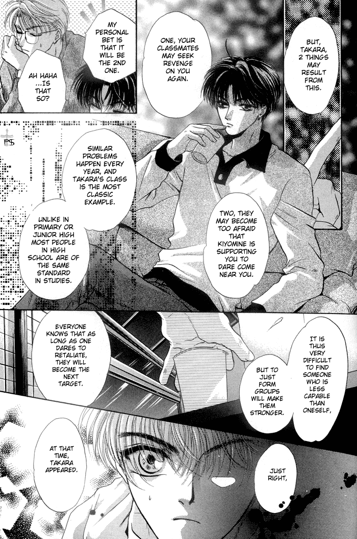 Komatta Toki ni wa Hoshi ni Kike! Chapter 2 page 32 - Chapter 2
