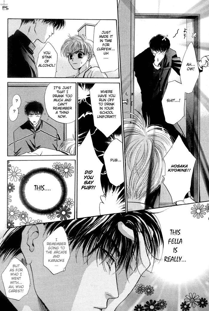 Komatta Toki ni wa Hoshi ni Kike! Chapter 2 page 35 - Chapter 2