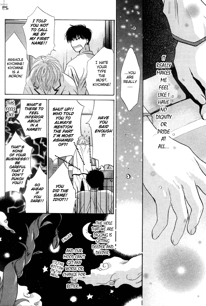 Komatta Toki ni wa Hoshi ni Kike! Chapter 2 page 41 - Chapter 2