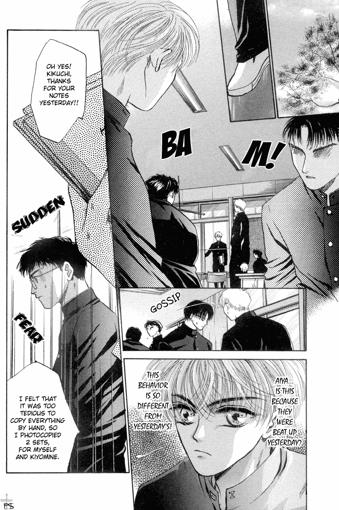 Komatta Toki ni wa Hoshi ni Kike! Chapter 2 page 45 - Chapter 2