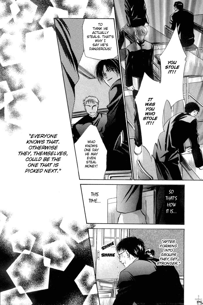 Komatta Toki ni wa Hoshi ni Kike! Chapter 2 page 47 - Chapter 2