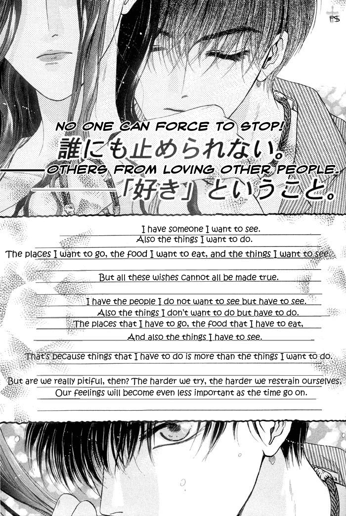 Komatta Toki ni wa Hoshi ni Kike! Chapter 2 page 50 - Chapter 2