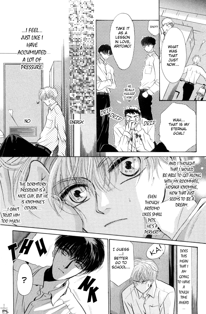 Komatta Toki ni wa Hoshi ni Kike! Chapter 2 page 7 - Chapter 2