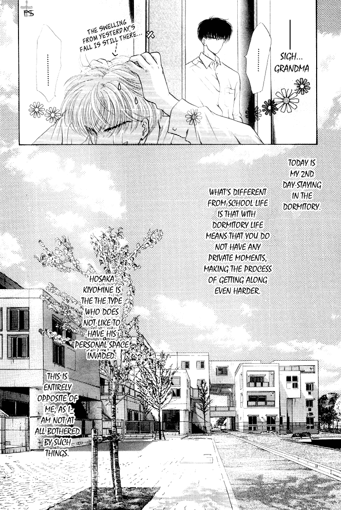 Komatta Toki ni wa Hoshi ni Kike! Chapter 2 page 8 - Chapter 2