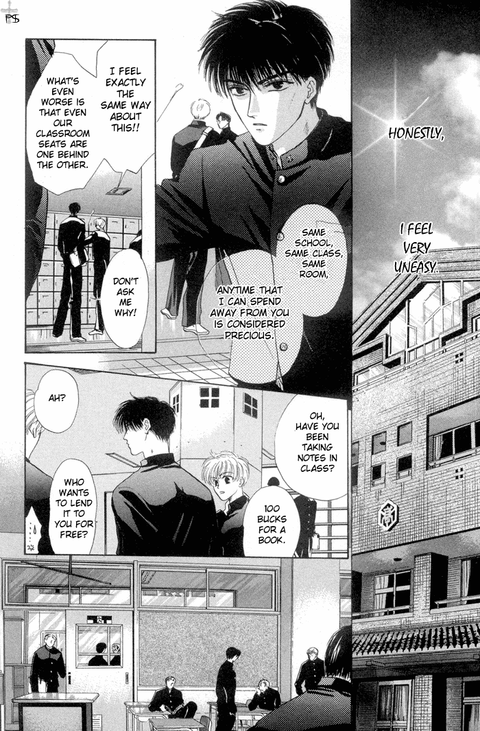 Komatta Toki ni wa Hoshi ni Kike! Chapter 2 page 9 - Chapter 2
