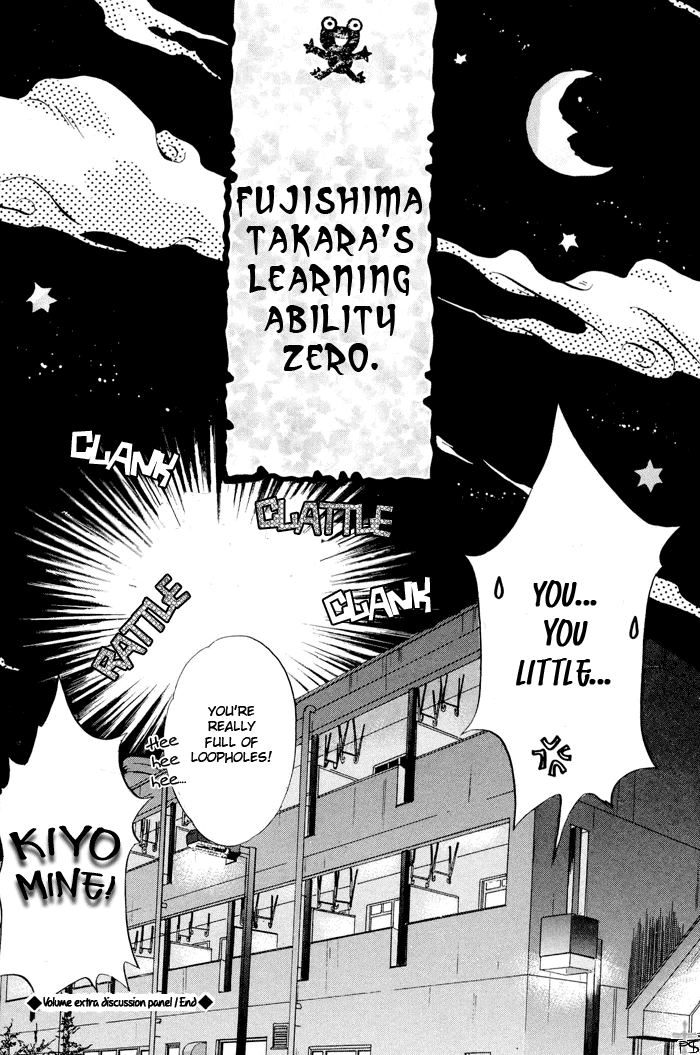 Komatta Toki ni wa Hoshi ni Kike! Chapter 20 page 6 - Chapter 20