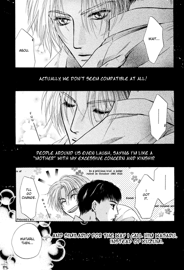 Komatta Toki ni wa Hoshi ni Kike! Chapter 21.1 page 11 - Chapter 21.1