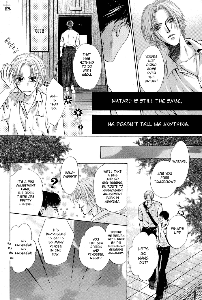 Komatta Toki ni wa Hoshi ni Kike! Chapter 21.1 page 12 - Chapter 21.1