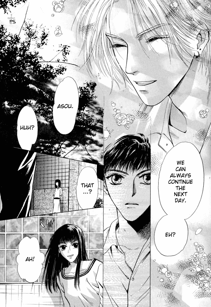 Komatta Toki ni wa Hoshi ni Kike! Chapter 21.1 page 13 - Chapter 21.1