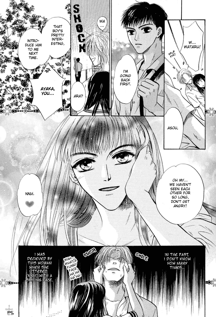 Komatta Toki ni wa Hoshi ni Kike! Chapter 21.1 page 15 - Chapter 21.1