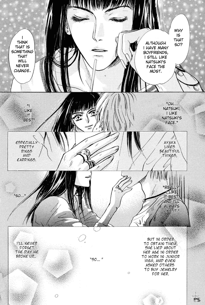 Komatta Toki ni wa Hoshi ni Kike! Chapter 21.1 page 18 - Chapter 21.1