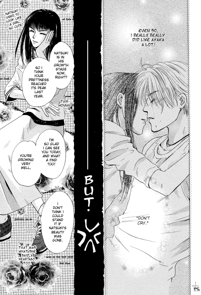 Komatta Toki ni wa Hoshi ni Kike! Chapter 21.1 page 19 - Chapter 21.1