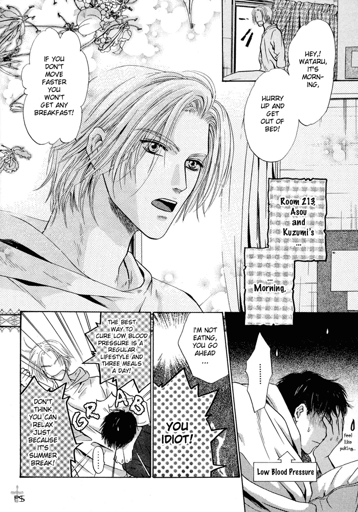 Komatta Toki ni wa Hoshi ni Kike! Chapter 21.1 page 2 - Chapter 21.1