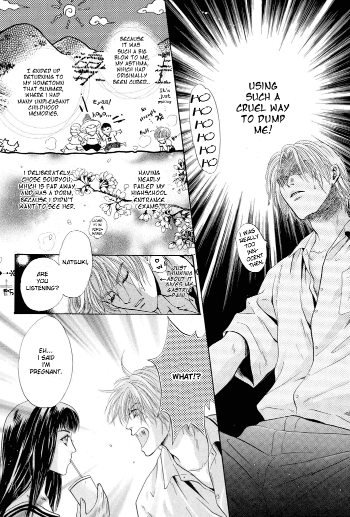 Komatta Toki ni wa Hoshi ni Kike! Chapter 21.1 page 20 - Chapter 21.1