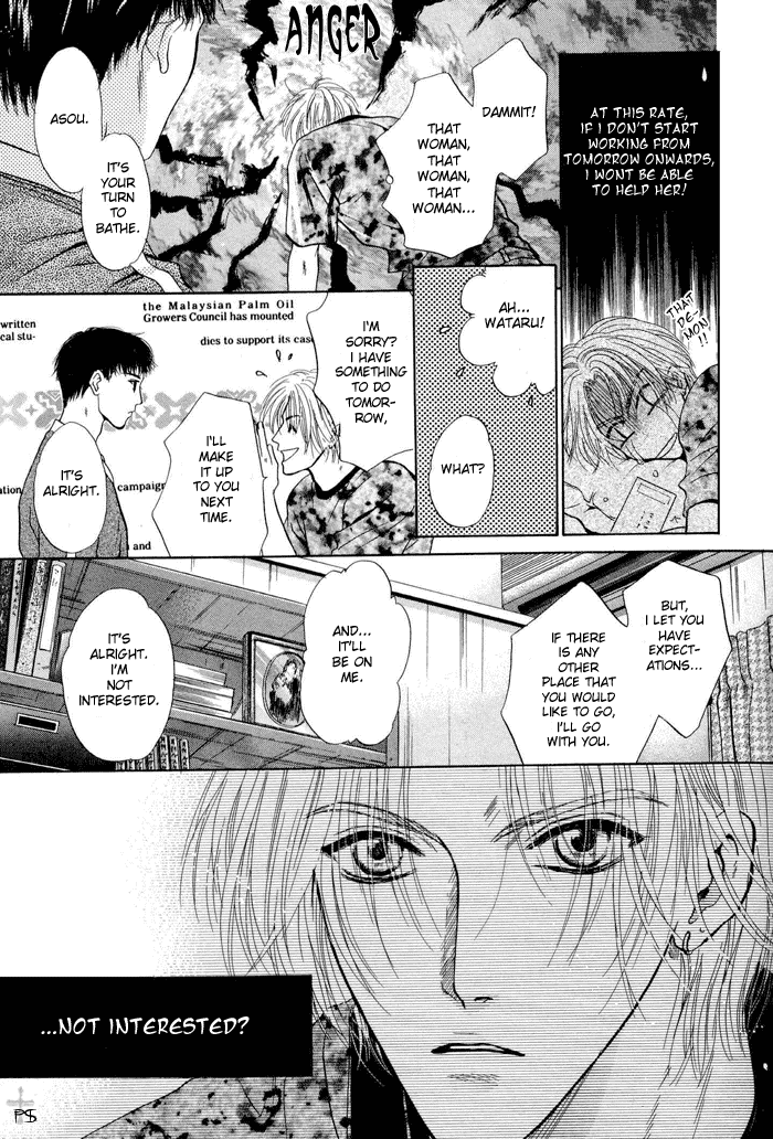 Komatta Toki ni wa Hoshi ni Kike! Chapter 21.1 page 23 - Chapter 21.1