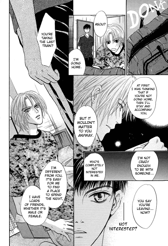 Komatta Toki ni wa Hoshi ni Kike! Chapter 21.1 page 27 - Chapter 21.1