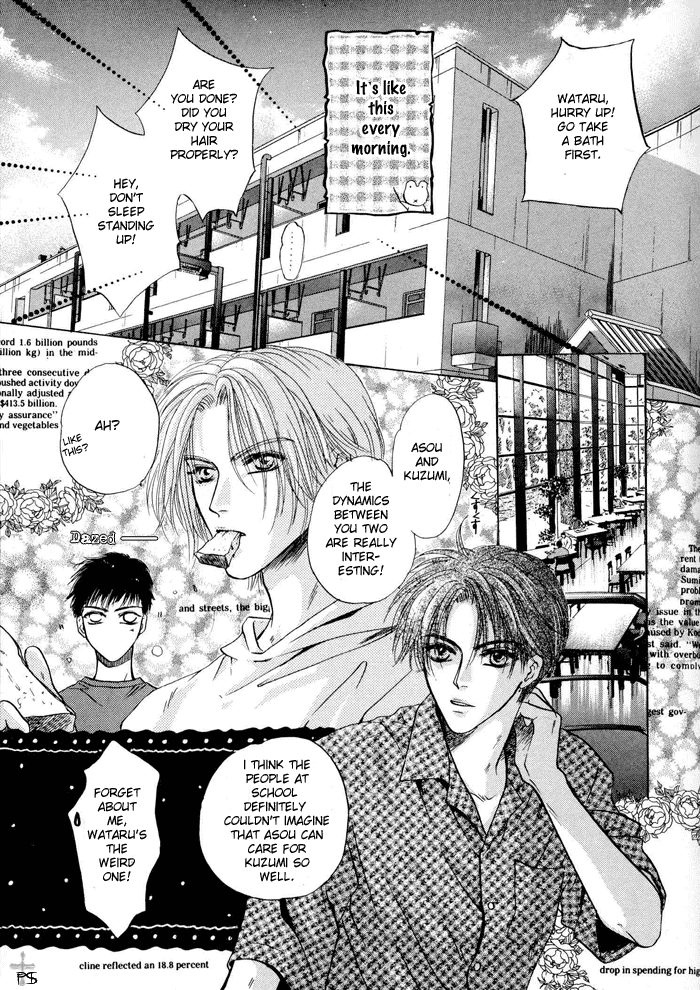 Komatta Toki ni wa Hoshi ni Kike! Chapter 21.1 page 3 - Chapter 21.1