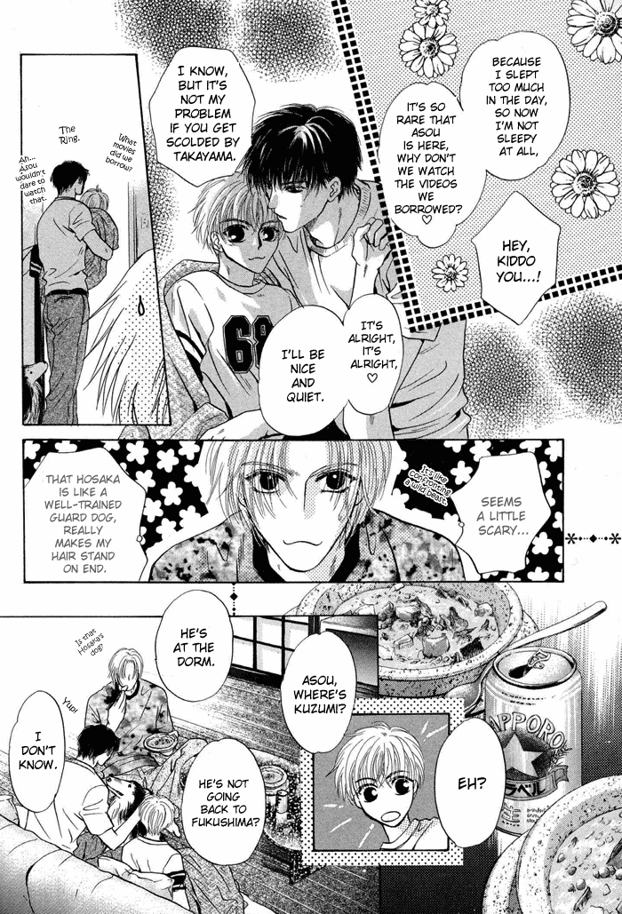 Komatta Toki ni wa Hoshi ni Kike! Chapter 21.1 page 31 - Chapter 21.1