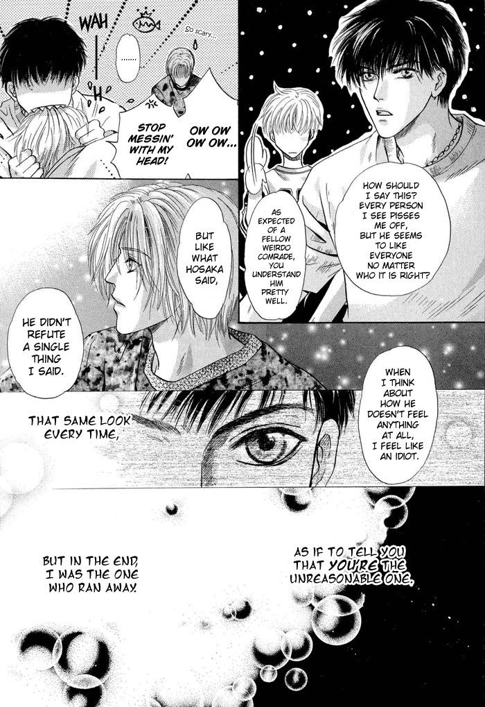 Komatta Toki ni wa Hoshi ni Kike! Chapter 21.1 page 33 - Chapter 21.1