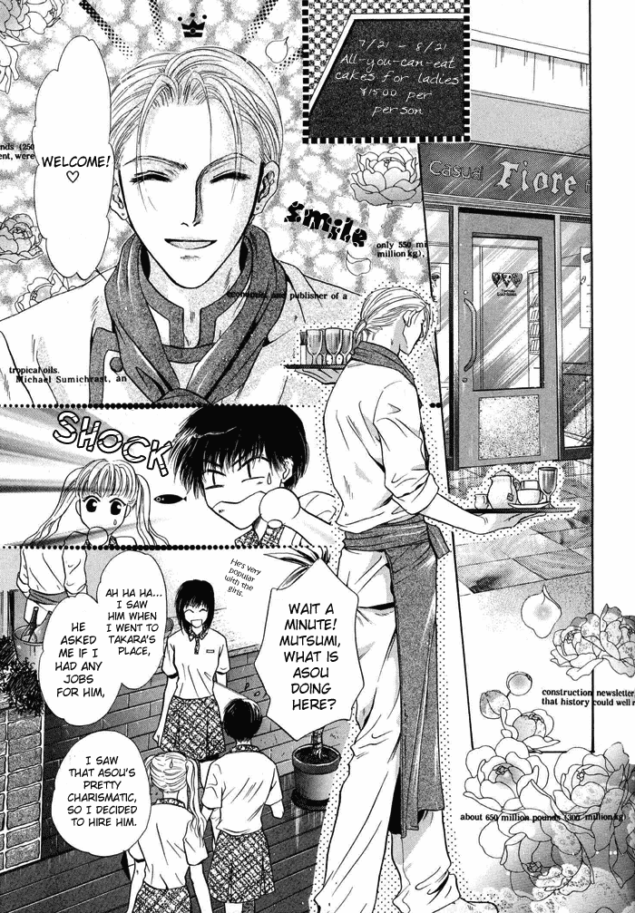 Komatta Toki ni wa Hoshi ni Kike! Chapter 21.1 page 34 - Chapter 21.1