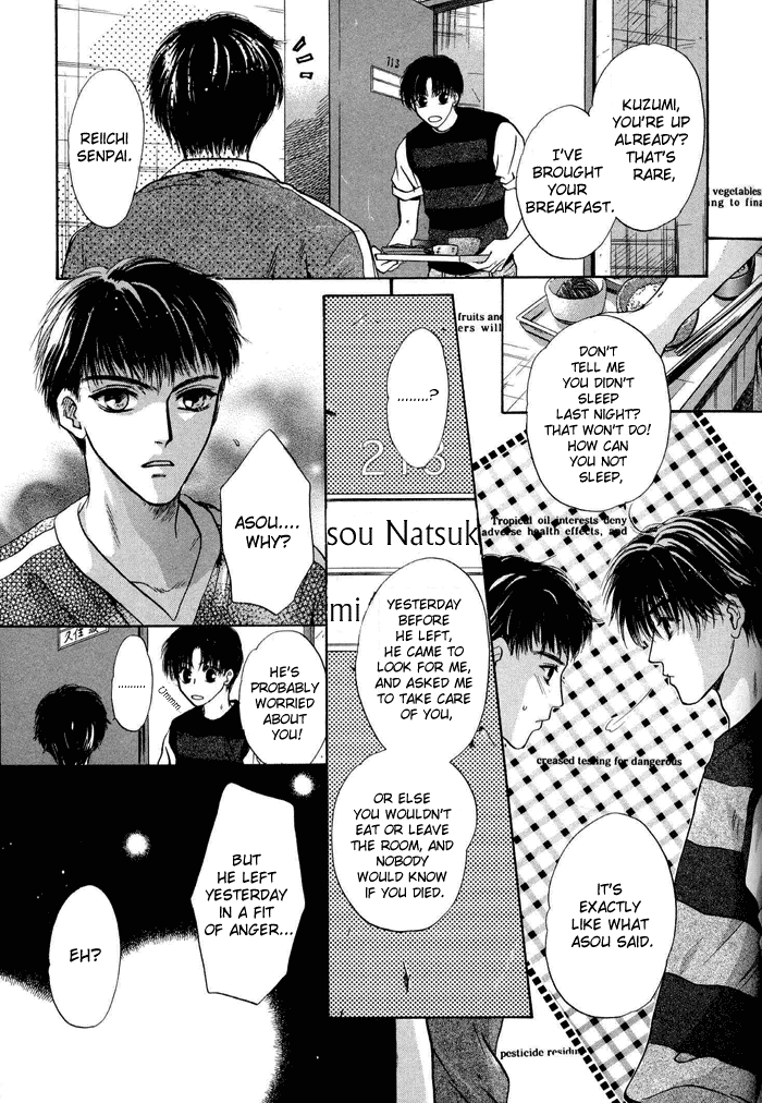 Komatta Toki ni wa Hoshi ni Kike! Chapter 21.1 page 36 - Chapter 21.1