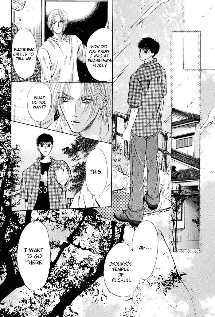 Komatta Toki ni wa Hoshi ni Kike! Chapter 21.1 page 38 - Chapter 21.1