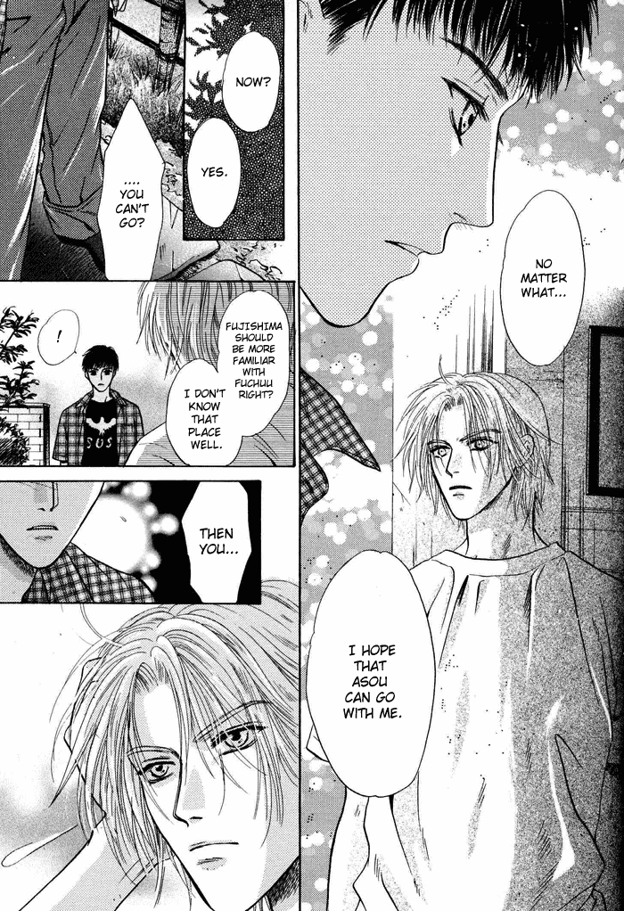 Komatta Toki ni wa Hoshi ni Kike! Chapter 21.1 page 39 - Chapter 21.1