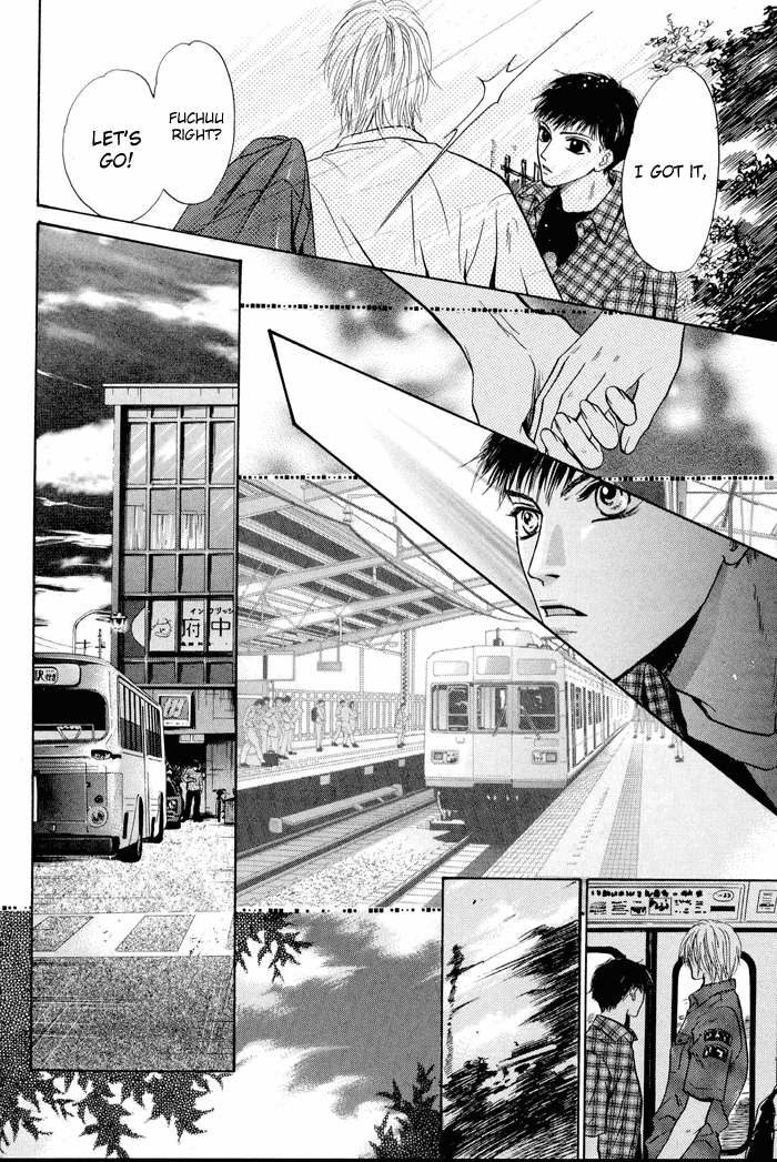 Komatta Toki ni wa Hoshi ni Kike! Chapter 21.1 page 40 - Chapter 21.1