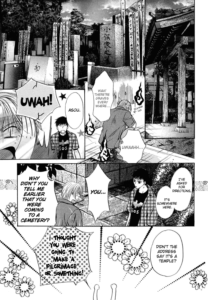 Komatta Toki ni wa Hoshi ni Kike! Chapter 21.1 page 41 - Chapter 21.1