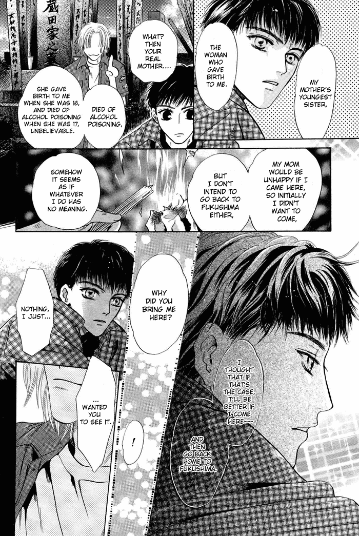 Komatta Toki ni wa Hoshi ni Kike! Chapter 21.1 page 44 - Chapter 21.1