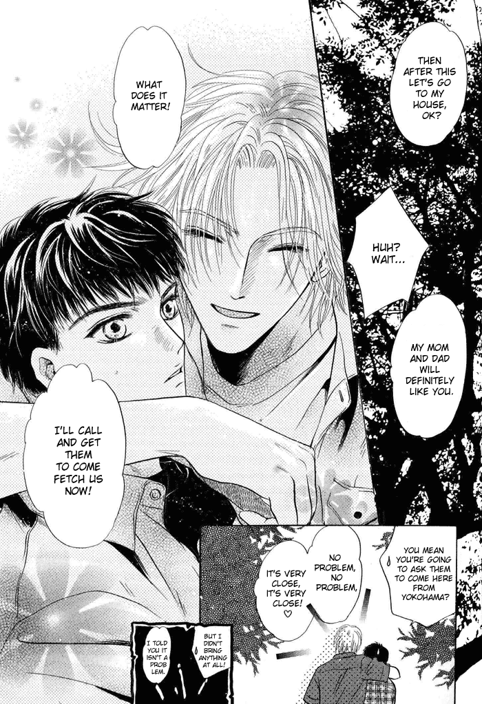 Komatta Toki ni wa Hoshi ni Kike! Chapter 21.1 page 45 - Chapter 21.1