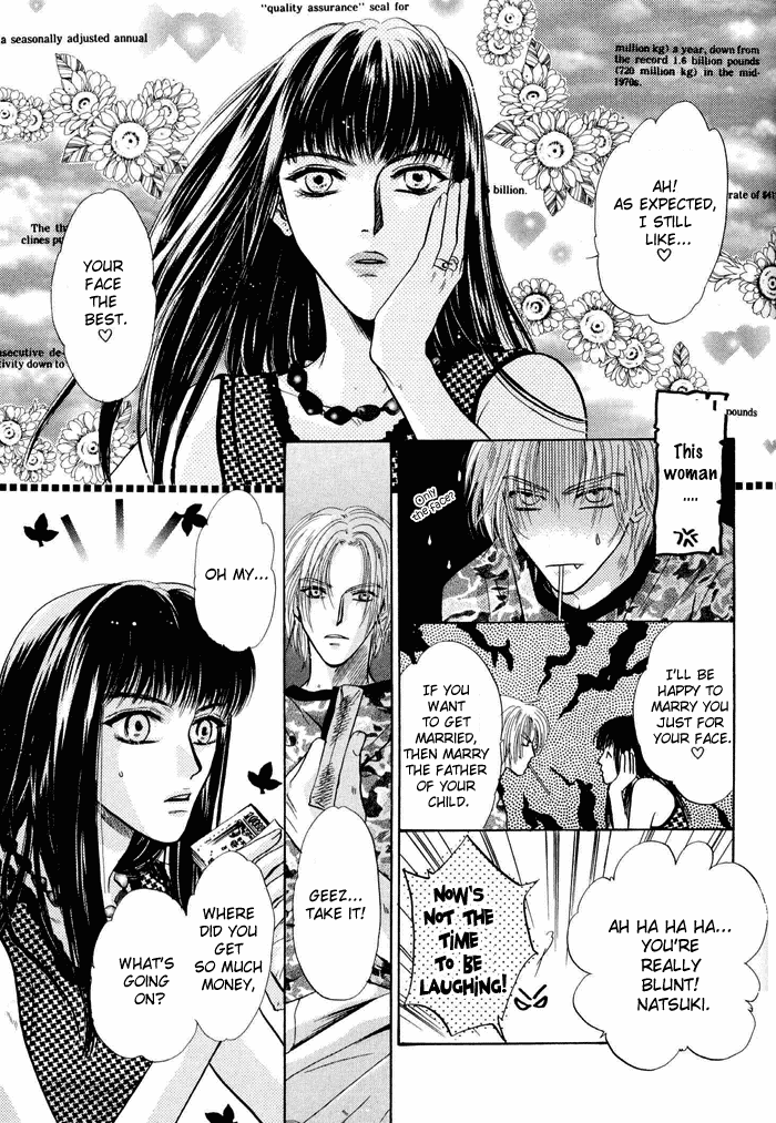 Komatta Toki ni wa Hoshi ni Kike! Chapter 21.1 page 47 - Chapter 21.1