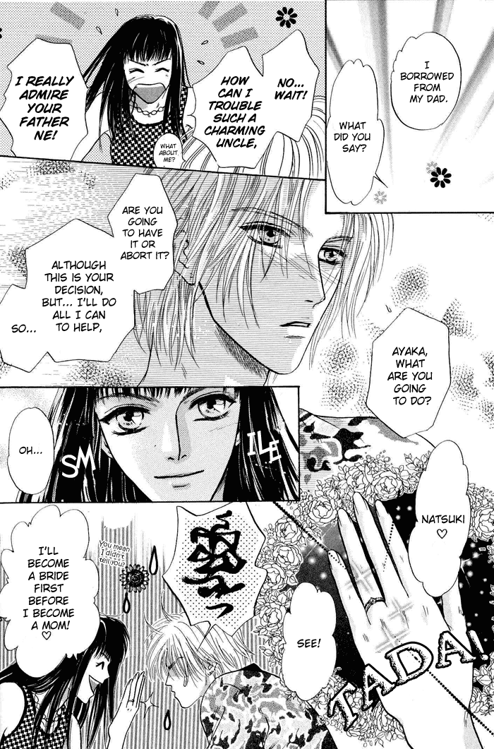 Komatta Toki ni wa Hoshi ni Kike! Chapter 21.1 page 48 - Chapter 21.1