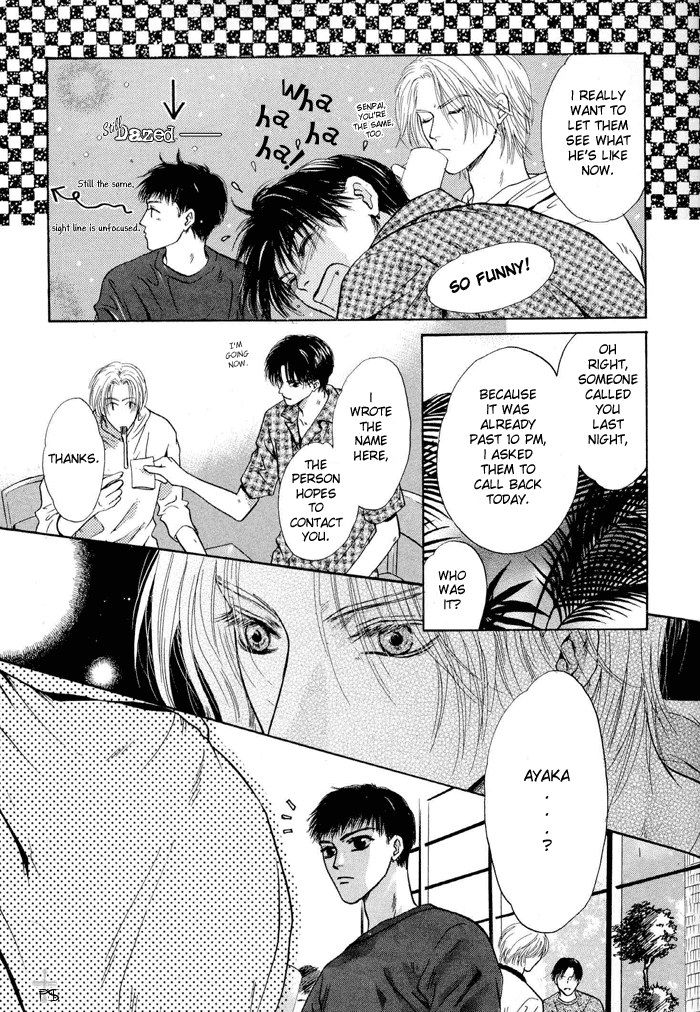 Komatta Toki ni wa Hoshi ni Kike! Chapter 21.1 page 5 - Chapter 21.1