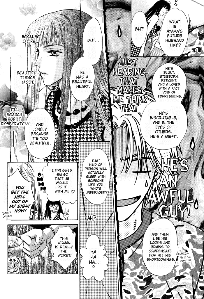 Komatta Toki ni wa Hoshi ni Kike! Chapter 21.1 page 50 - Chapter 21.1