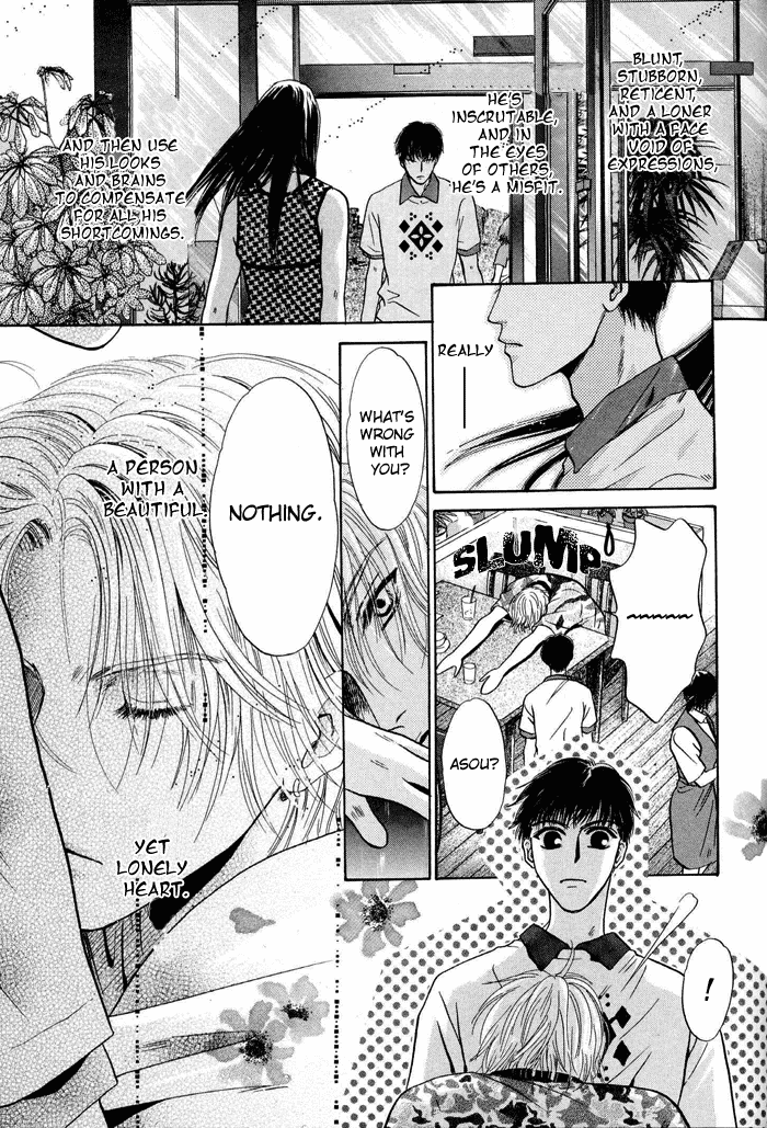Komatta Toki ni wa Hoshi ni Kike! Chapter 21.1 page 51 - Chapter 21.1