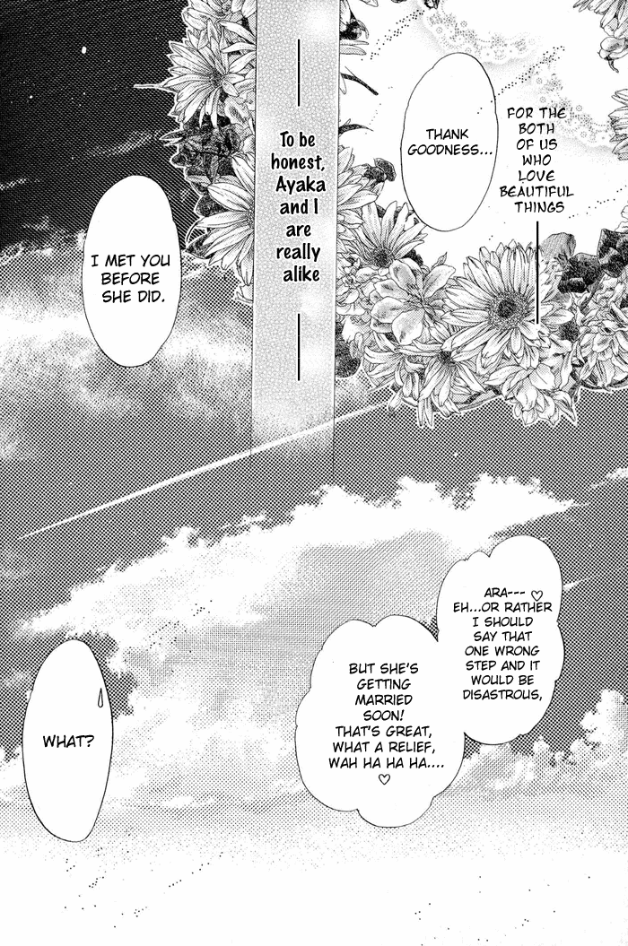 Komatta Toki ni wa Hoshi ni Kike! Chapter 21.1 page 52 - Chapter 21.1