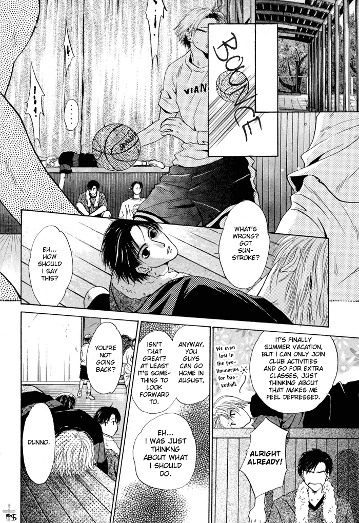 Komatta Toki ni wa Hoshi ni Kike! Chapter 21.1 page 6 - Chapter 21.1