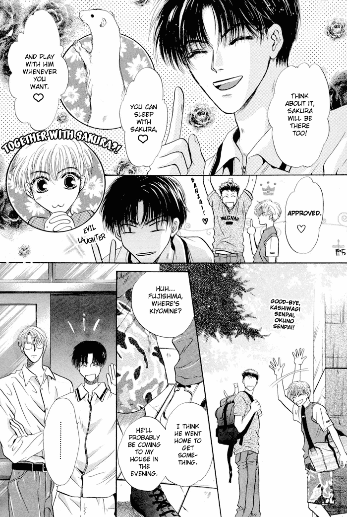 Komatta Toki ni wa Hoshi ni Kike! Chapter 21 page 15 - Chapter 21