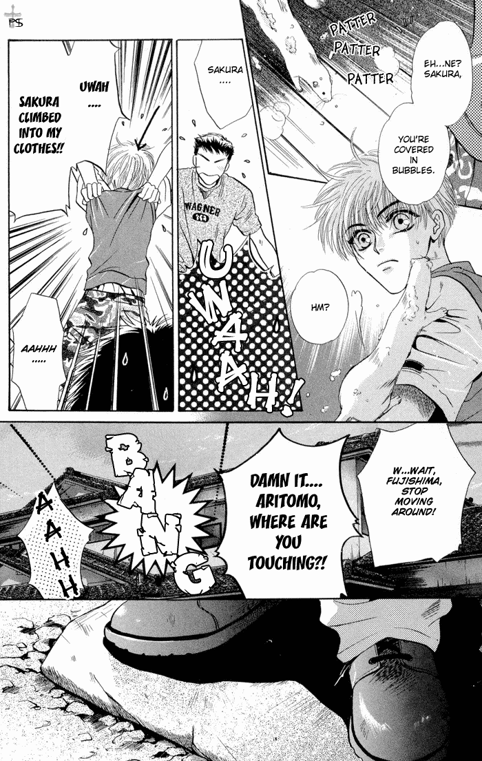 Komatta Toki ni wa Hoshi ni Kike! Chapter 21 page 19 - Chapter 21