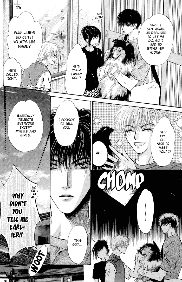Komatta Toki ni wa Hoshi ni Kike! Chapter 21 page 21 - Chapter 21