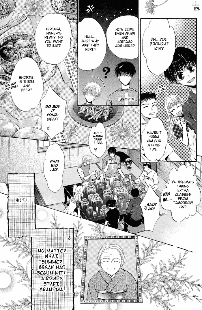 Komatta Toki ni wa Hoshi ni Kike! Chapter 21 page 22 - Chapter 21