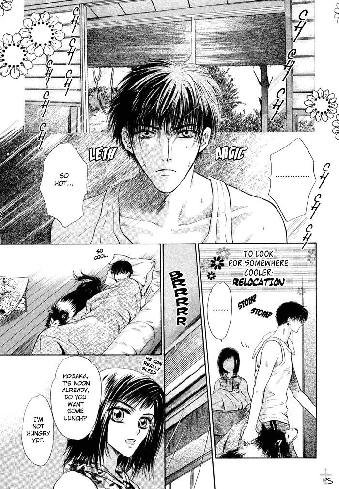 Komatta Toki ni wa Hoshi ni Kike! Chapter 21 page 26 - Chapter 21