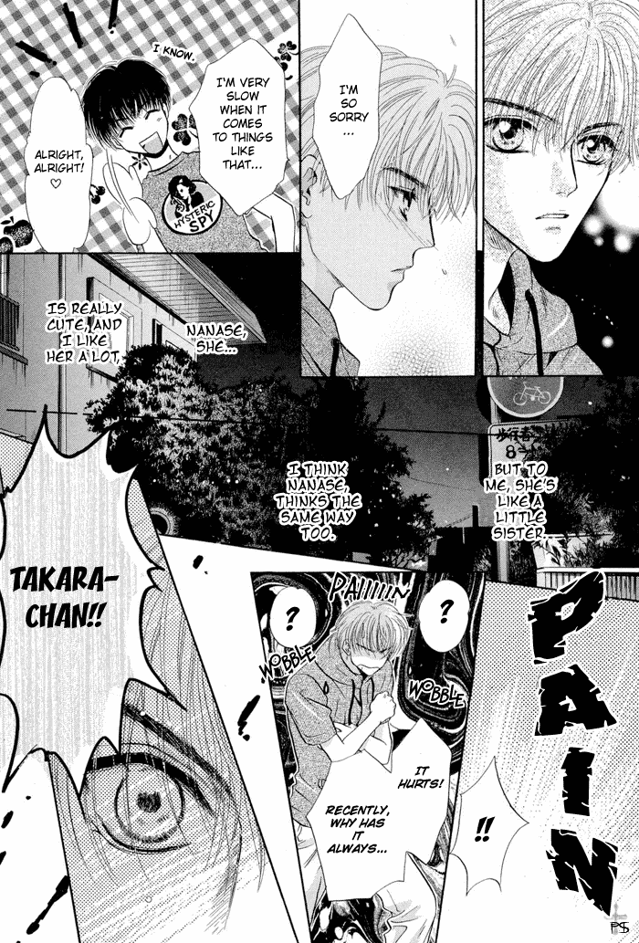 Komatta Toki ni wa Hoshi ni Kike! Chapter 21 page 41 - Chapter 21