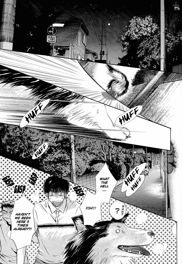 Komatta Toki ni wa Hoshi ni Kike! Chapter 21 page 45 - Chapter 21