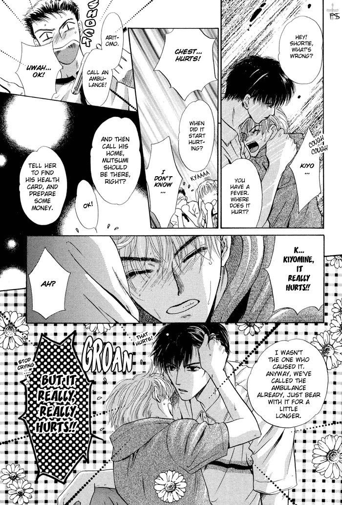 Komatta Toki ni wa Hoshi ni Kike! Chapter 21 page 47 - Chapter 21