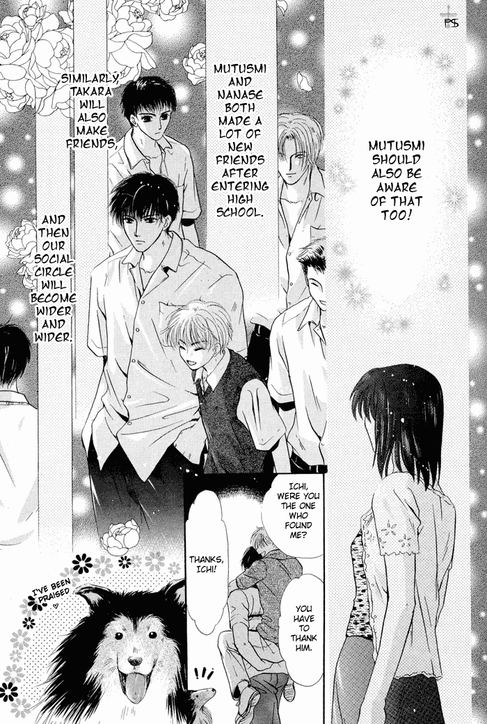 Komatta Toki ni wa Hoshi ni Kike! Chapter 21 page 53 - Chapter 21