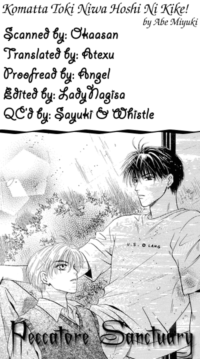 Komatta Toki ni wa Hoshi ni Kike! Chapter 21 page 59 - Chapter 21