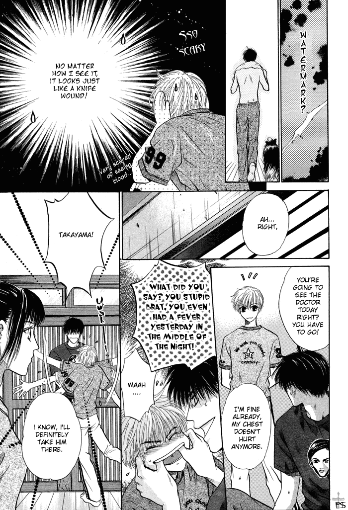 Komatta Toki ni wa Hoshi ni Kike! Chapter 22 page 10 - Chapter 22