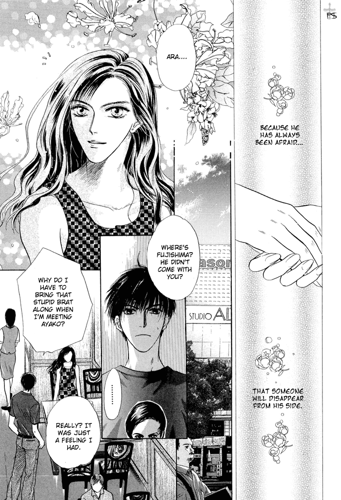 Komatta Toki ni wa Hoshi ni Kike! Chapter 22 page 12 - Chapter 22